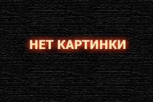  Сияние смотреть онлайн сериал 1 сезон 